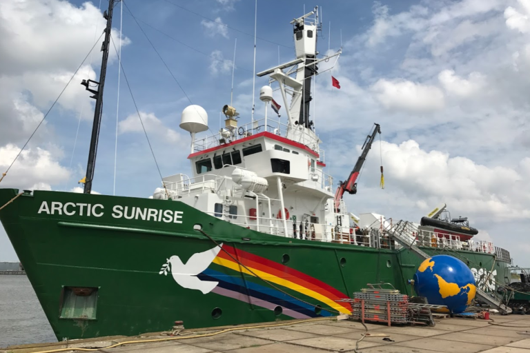 Greenpeace Arctic Sunrise side view at dock